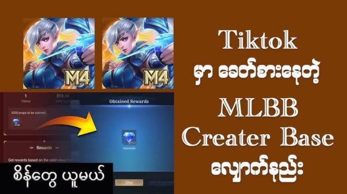 MLBB Creator Base TikTok community content and exclusive rewards for Mobile Legends creators